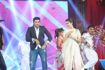 Alludu Seenu Audio Launch